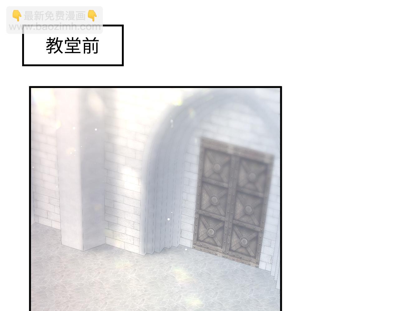 222光明神使大显神通？(1/2)-第224话