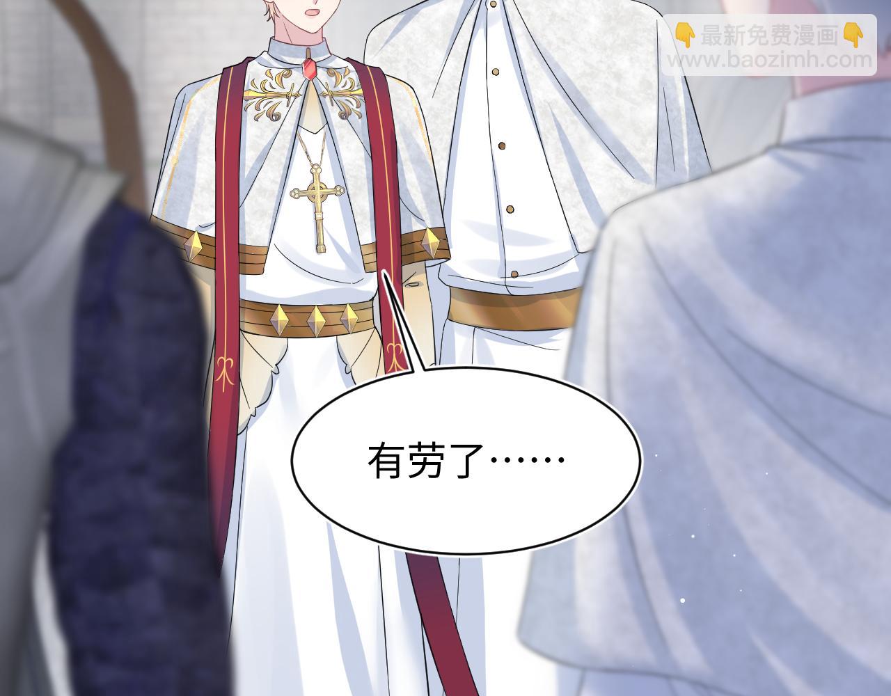 222光明神使大显神通？(1/2)-第224话