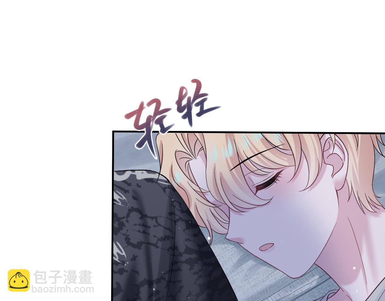 222光明神使大显神通？(1/2)-第224话