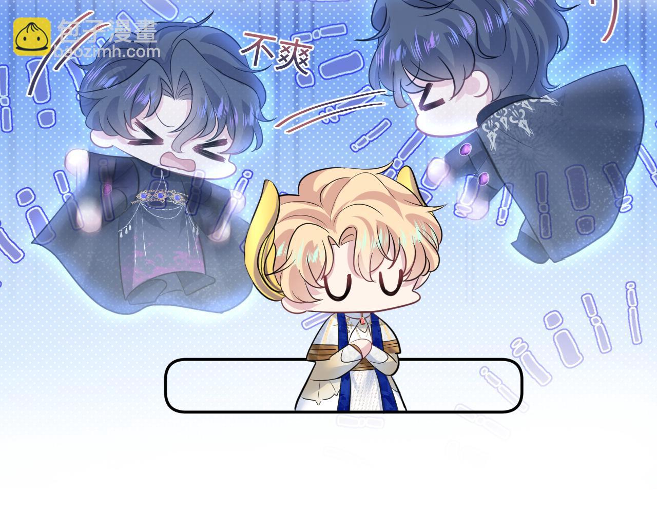 224危机再度降临？(1/3)-第226话