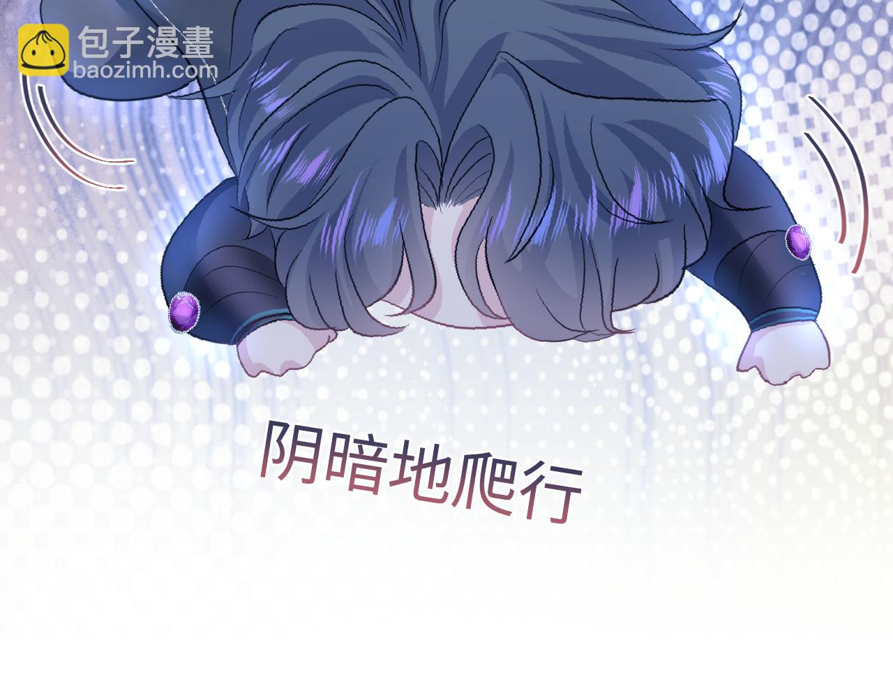 224危机再度降临？(1/3)-第226话