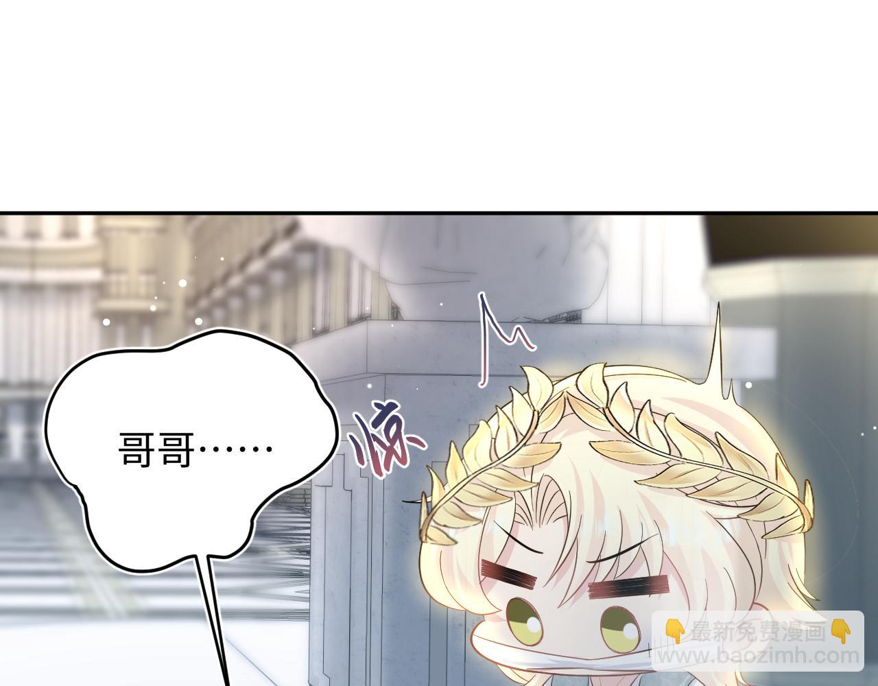 224危机再度降临？(1/3)-第226话