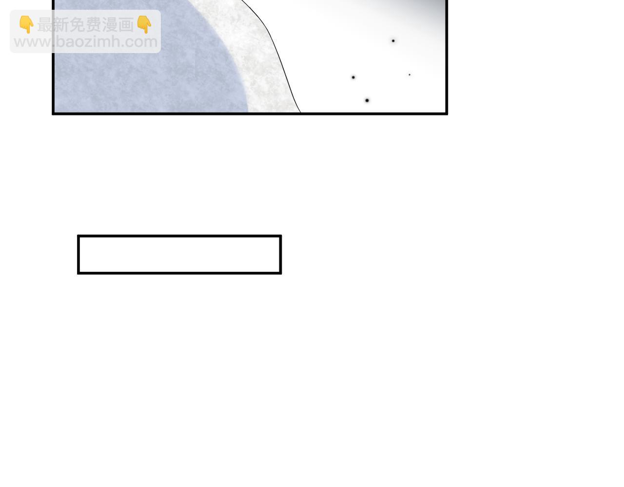 224危机再度降临？(1/3)-第226话