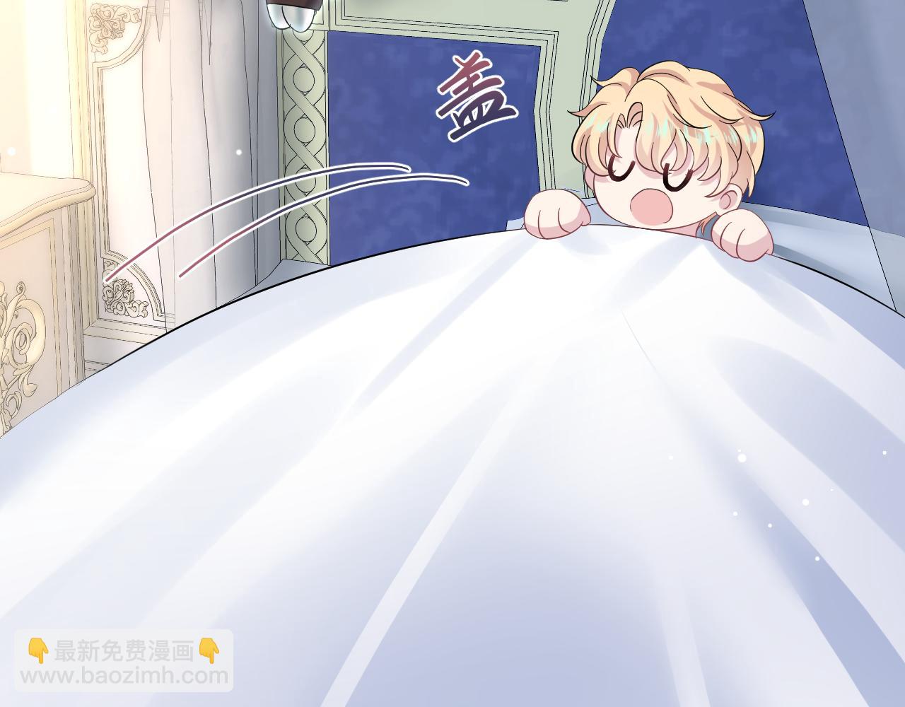 224危机再度降临？(1/3)-第226话