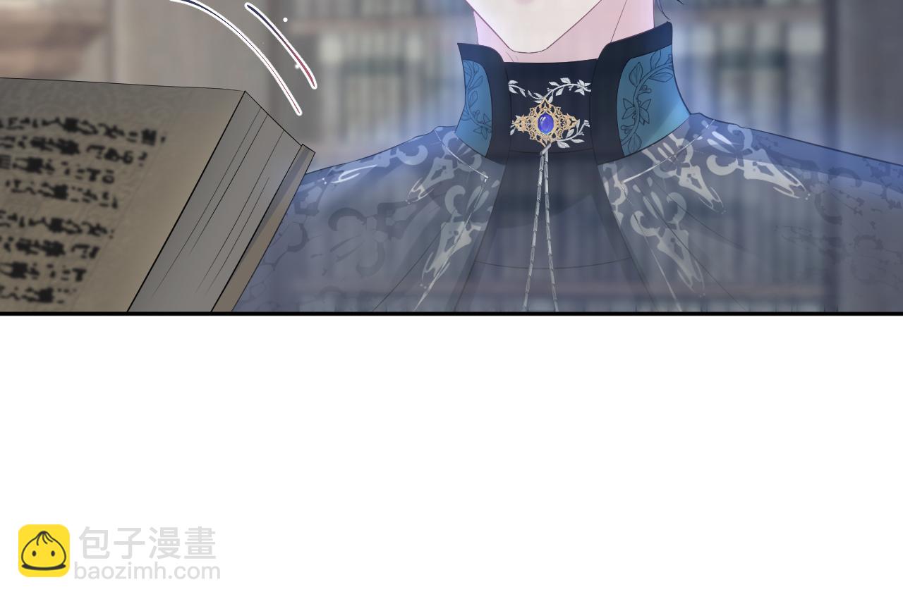 226精灵骑士的追求(1/2)-第228话