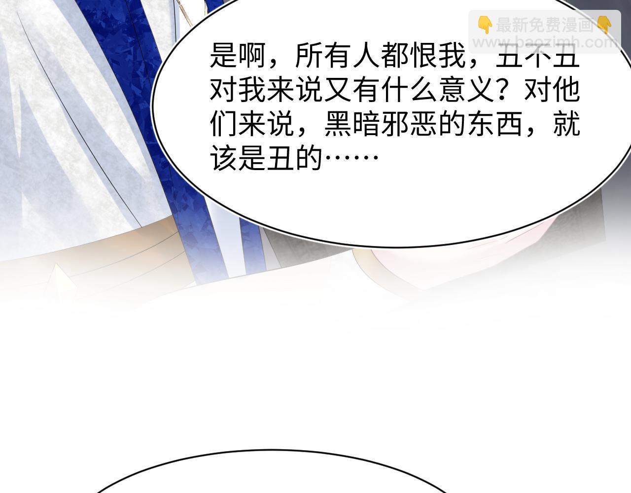 226精灵骑士的追求(1/2)-第228话