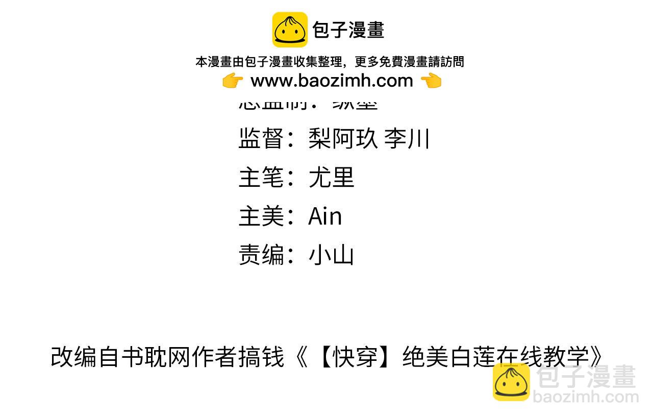 226精灵骑士的追求(1/2)-第228话