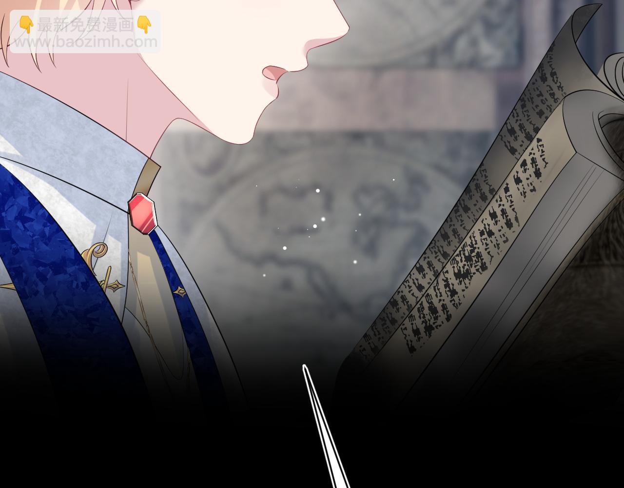 226精灵骑士的追求(1/2)-第228话