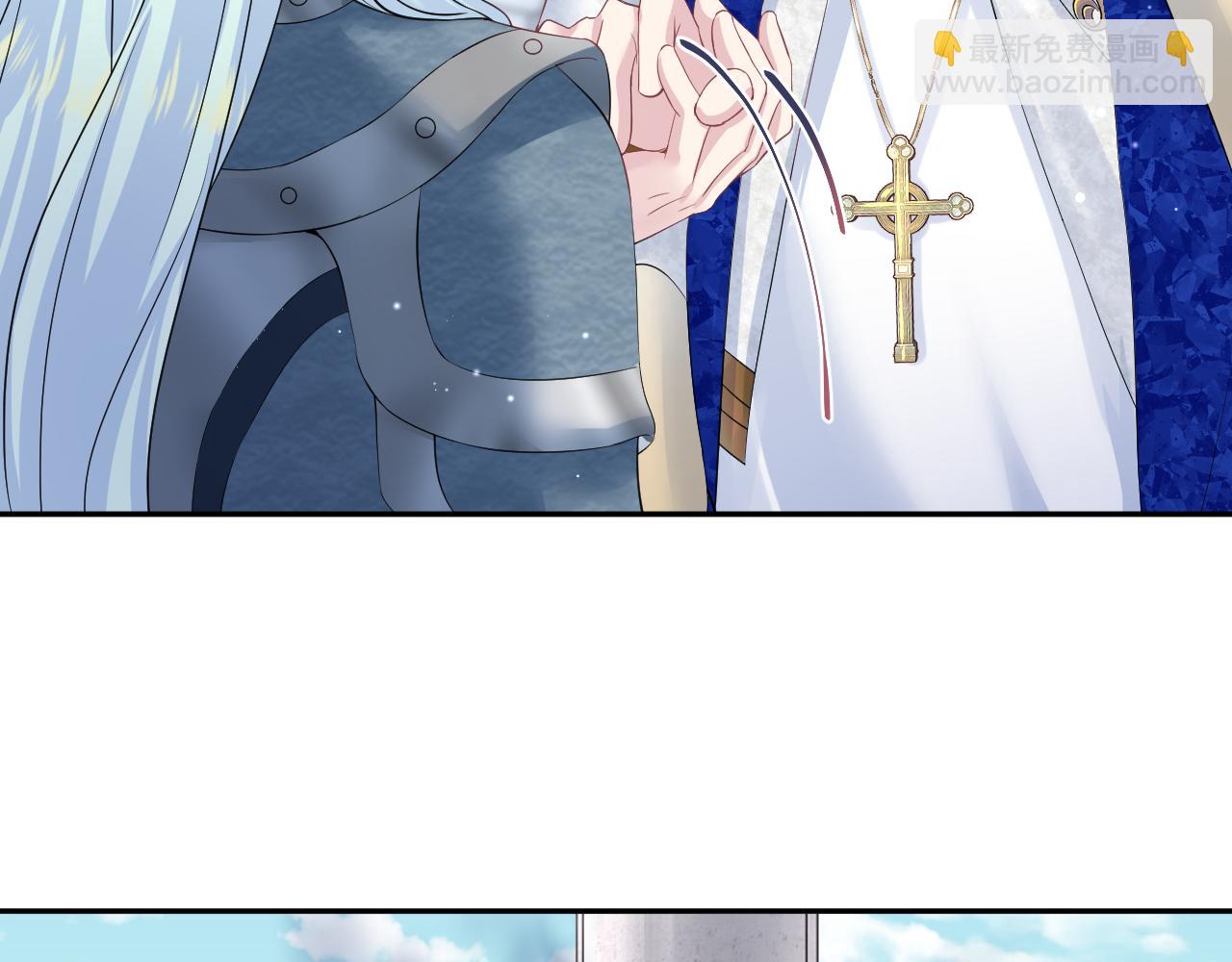 228略施小计，计划通！(1/3)-第230话