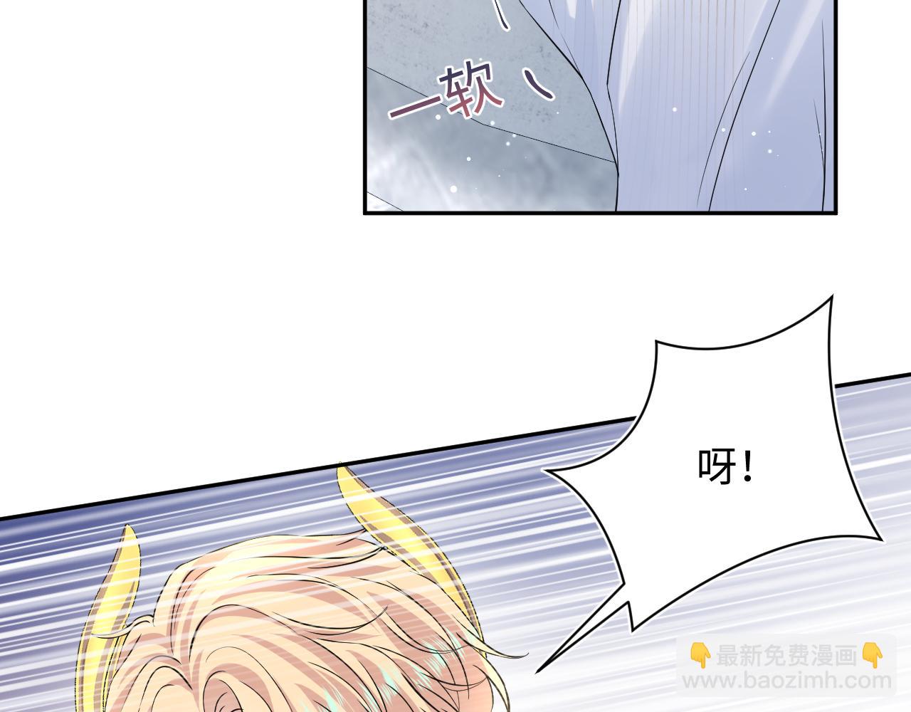228略施小计，计划通！(1/3)-第230话