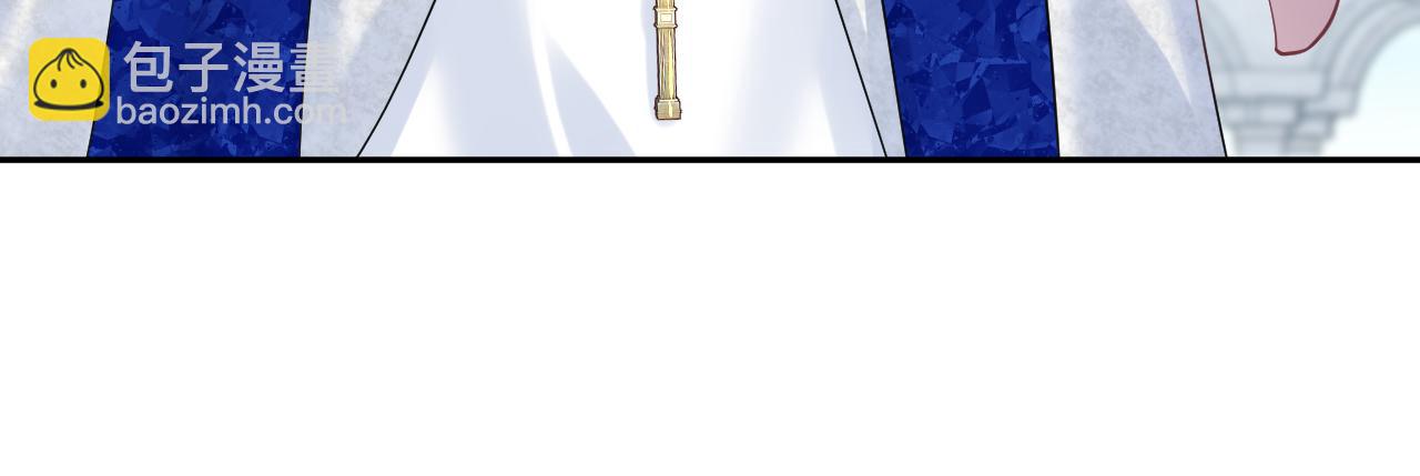 228略施小计，计划通！(1/3)-第230话