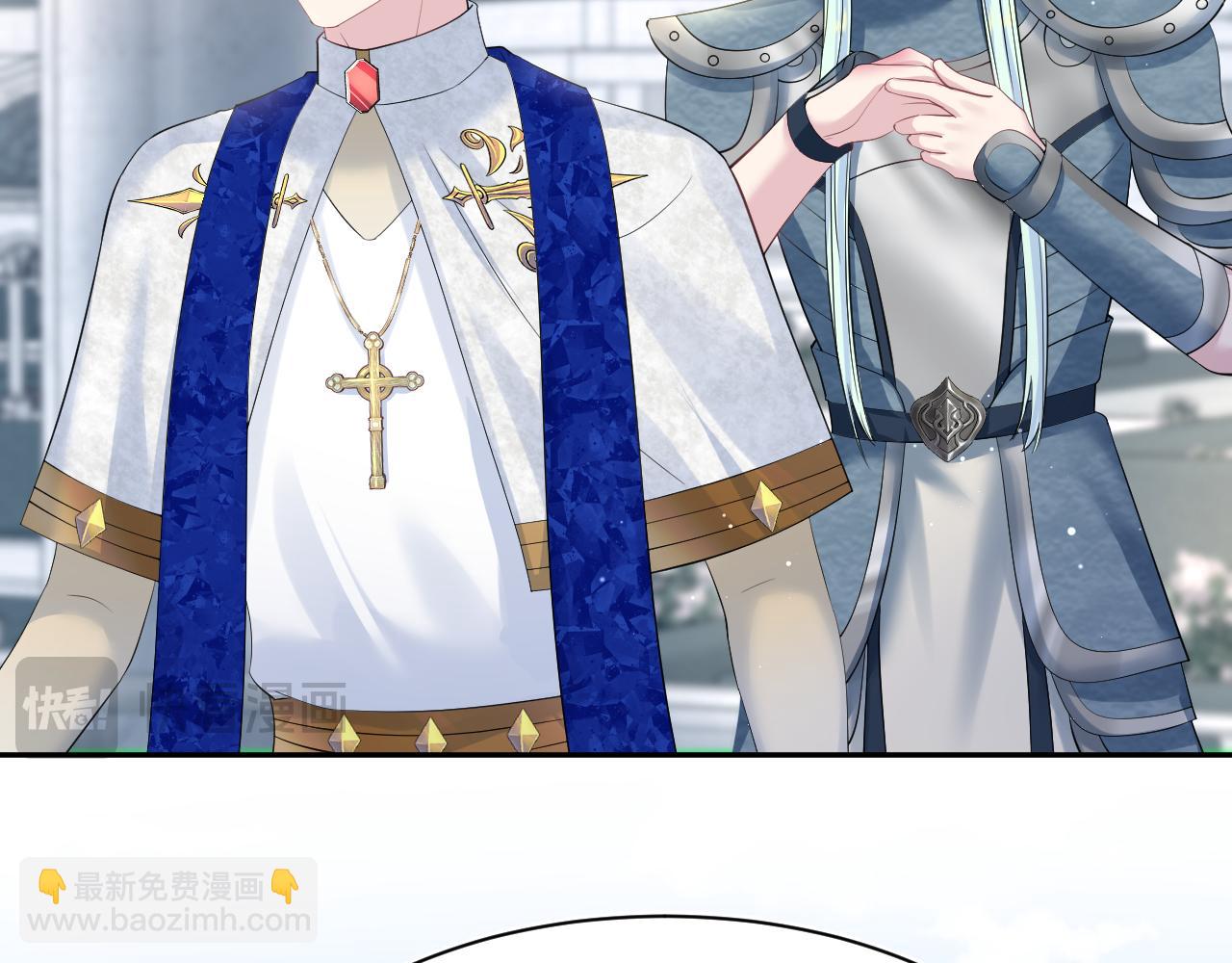 228略施小计，计划通！(1/3)-第230话