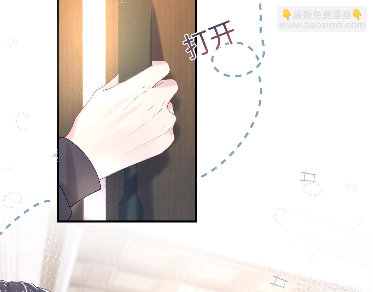 第22话 不按套路出牌(1/3)-第24话