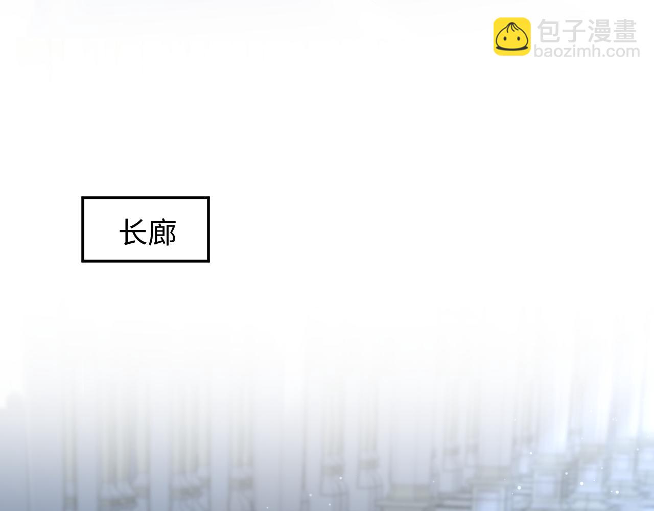 230少年与神明到底什么关系(1/3)-第232话
