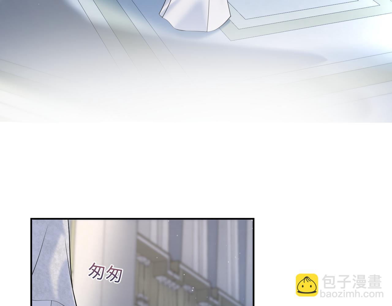 230少年与神明到底什么关系(1/3)-第232话