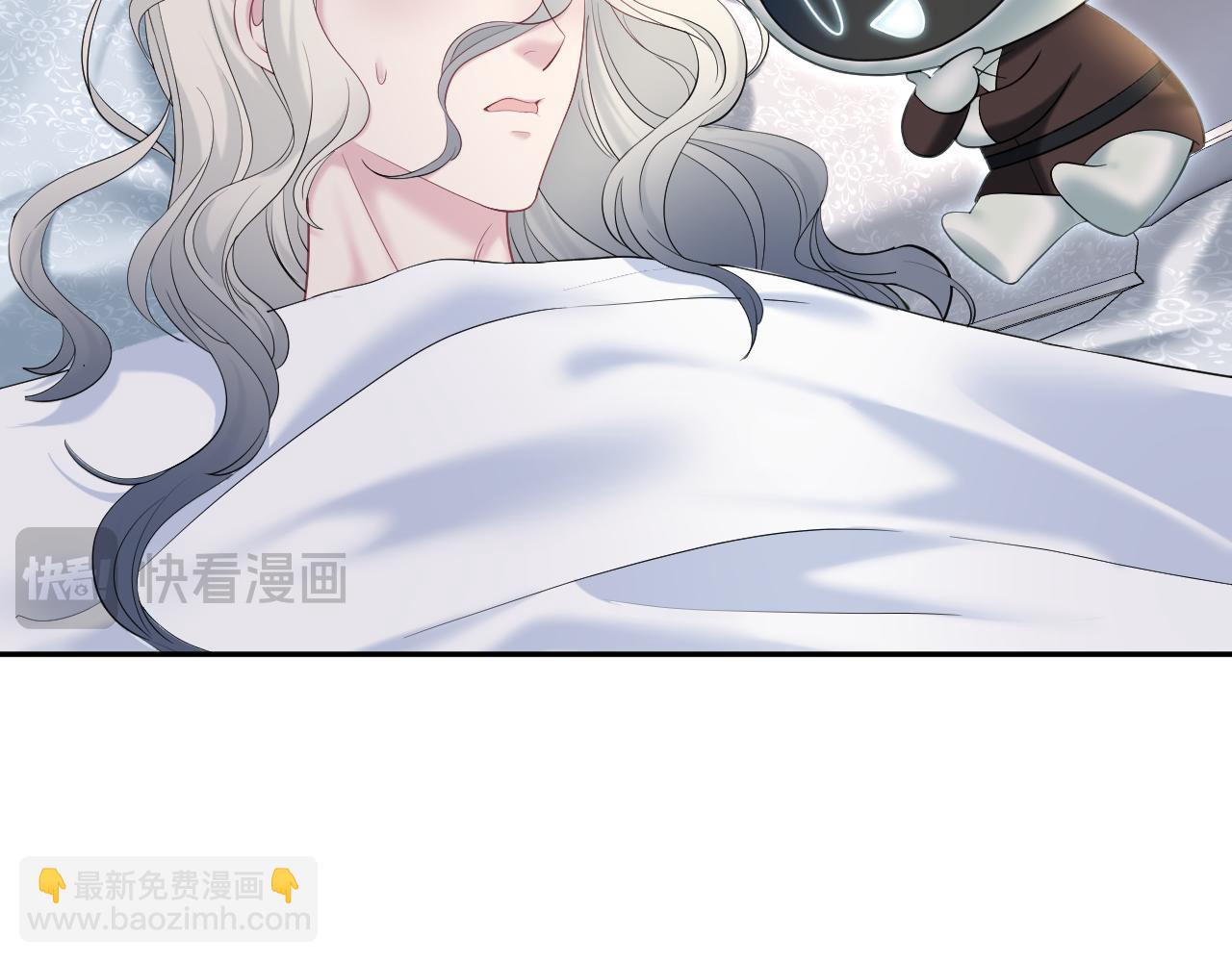 230少年与神明到底什么关系(1/3)-第232话