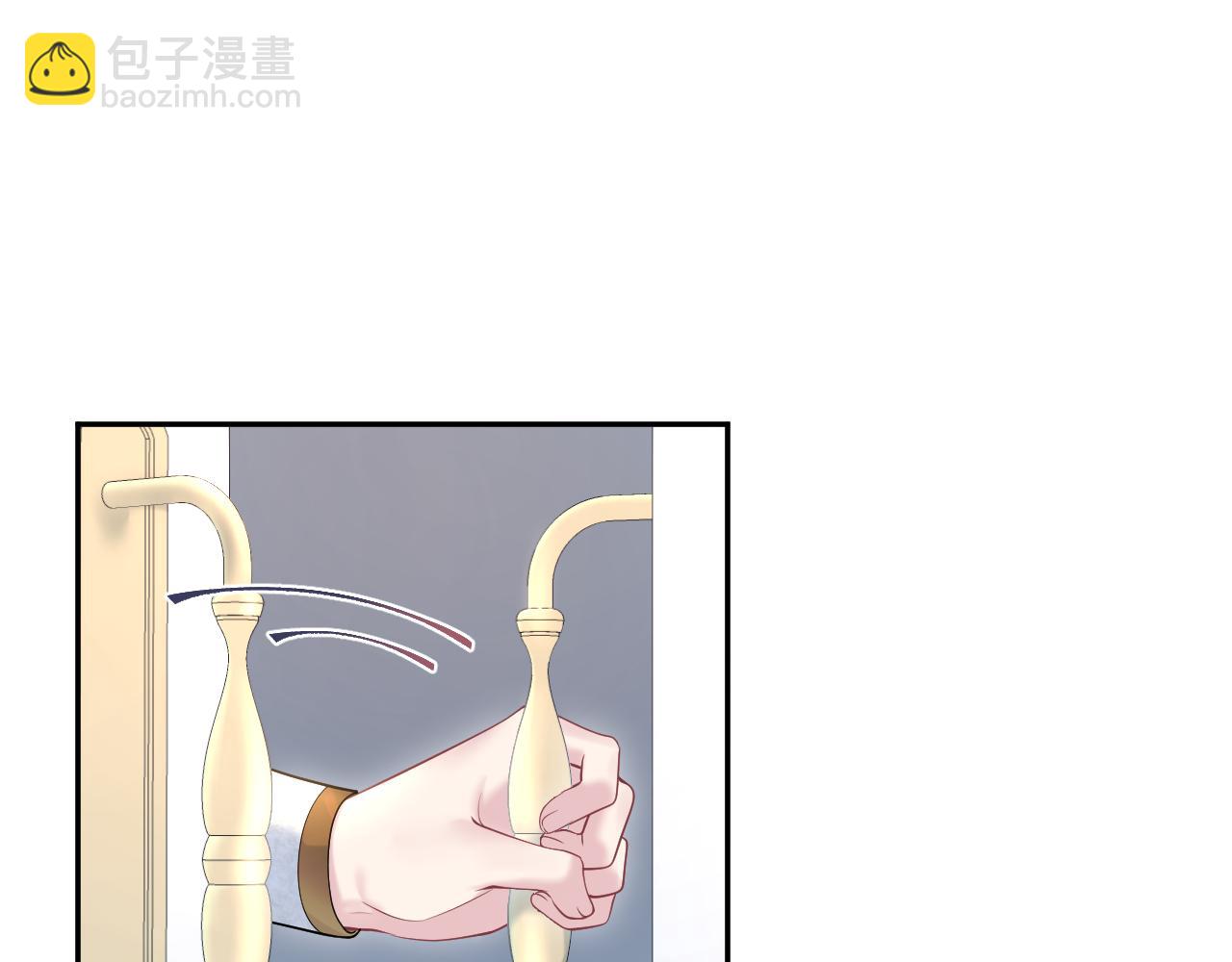 230少年与神明到底什么关系(1/3)-第232话