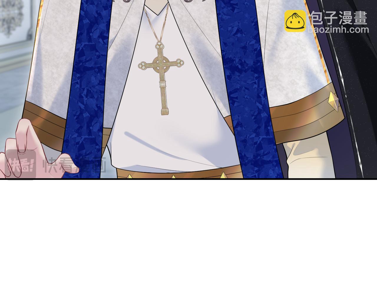 230少年与神明到底什么关系(1/3)-第232话