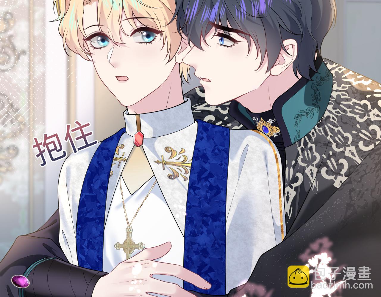 230少年与神明到底什么关系(1/3)-第232话