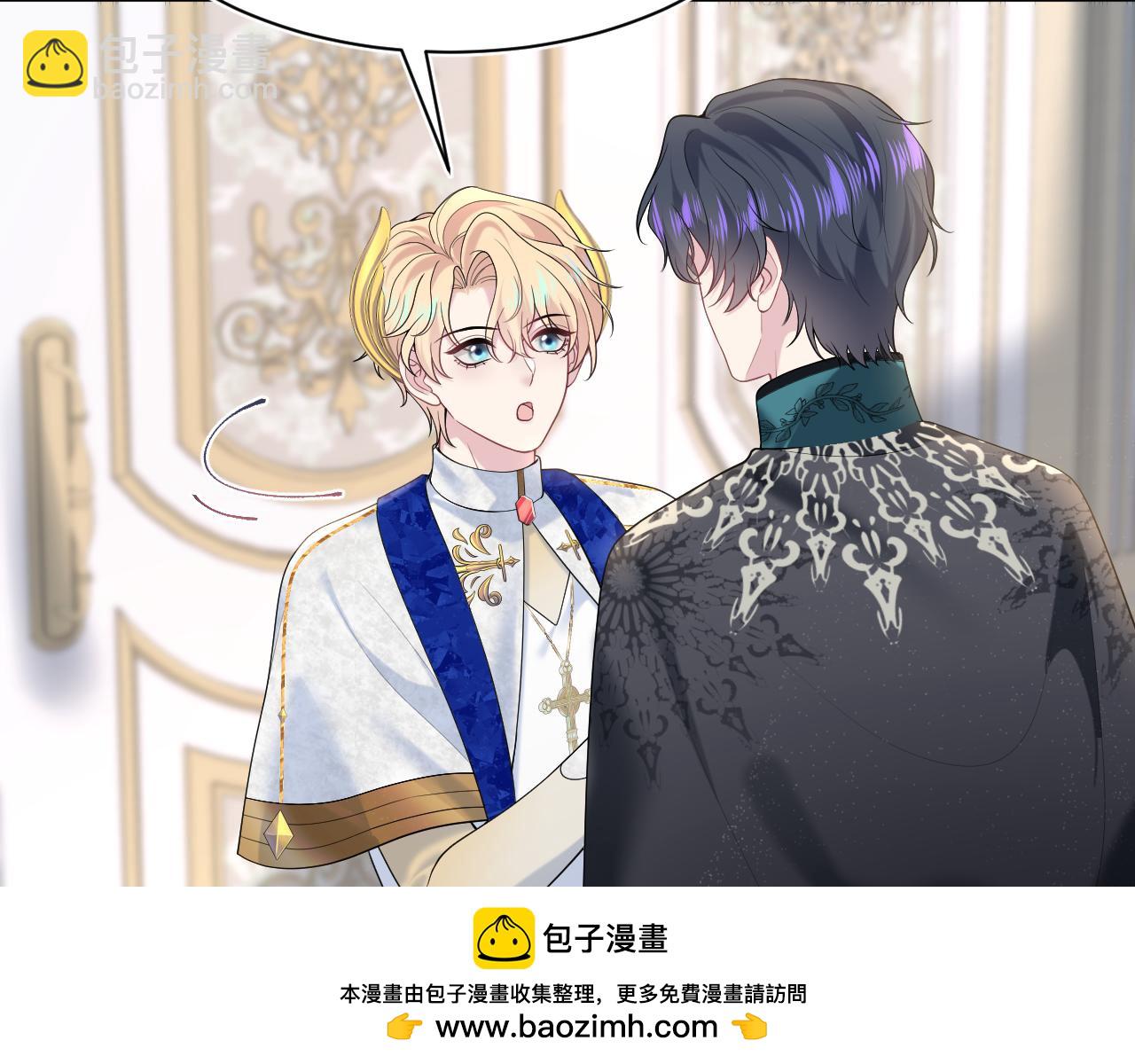 230少年与神明到底什么关系(1/3)-第232话