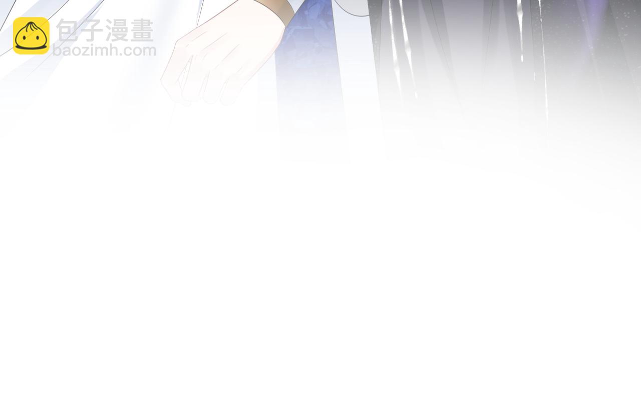 232白莲花气人的功力(1/3)-第234话