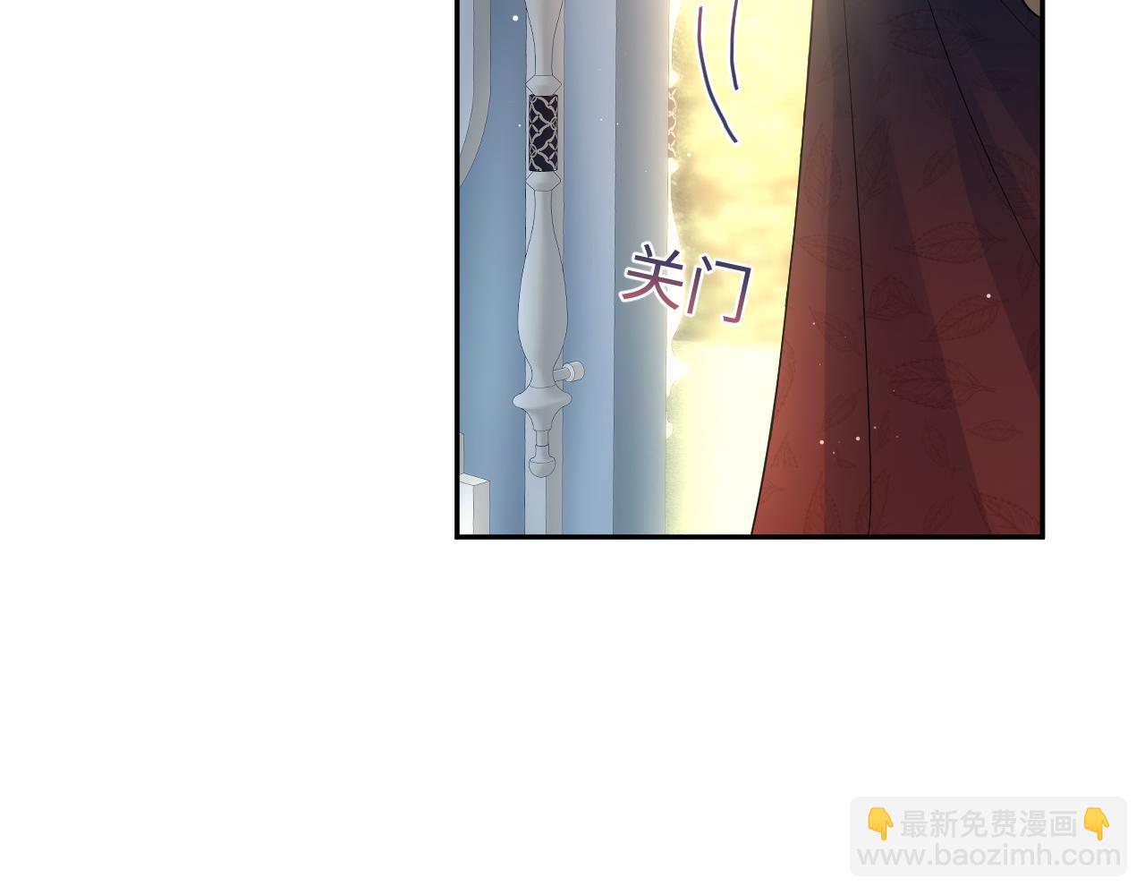 232白莲花气人的功力(1/3)-第234话