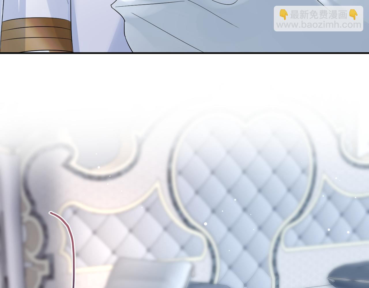 232白莲花气人的功力(1/3)-第234话