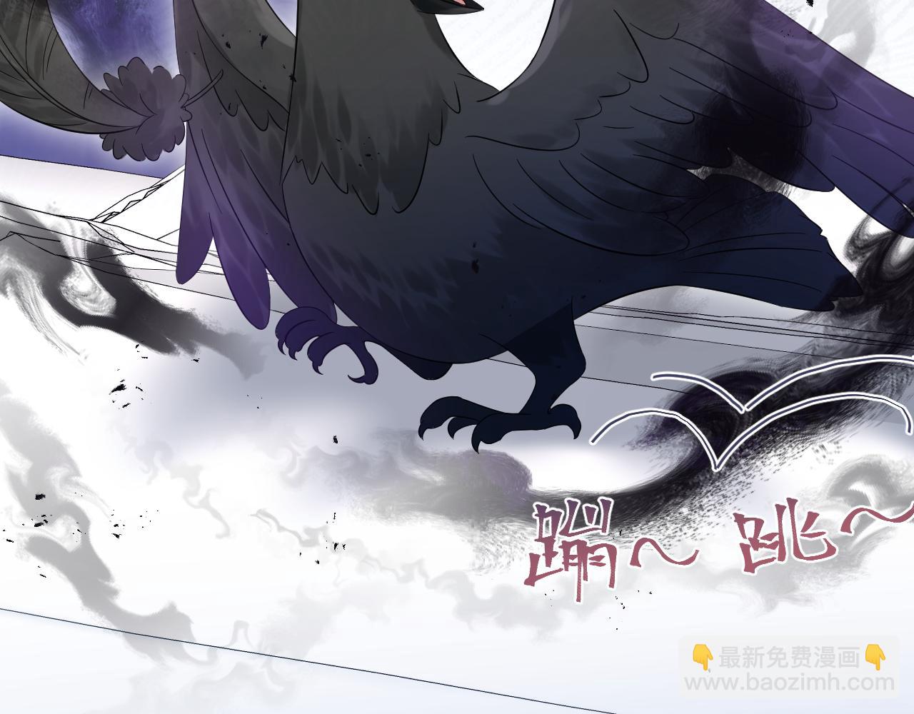 234 他是黑暗神的信使(1/3)-第236话