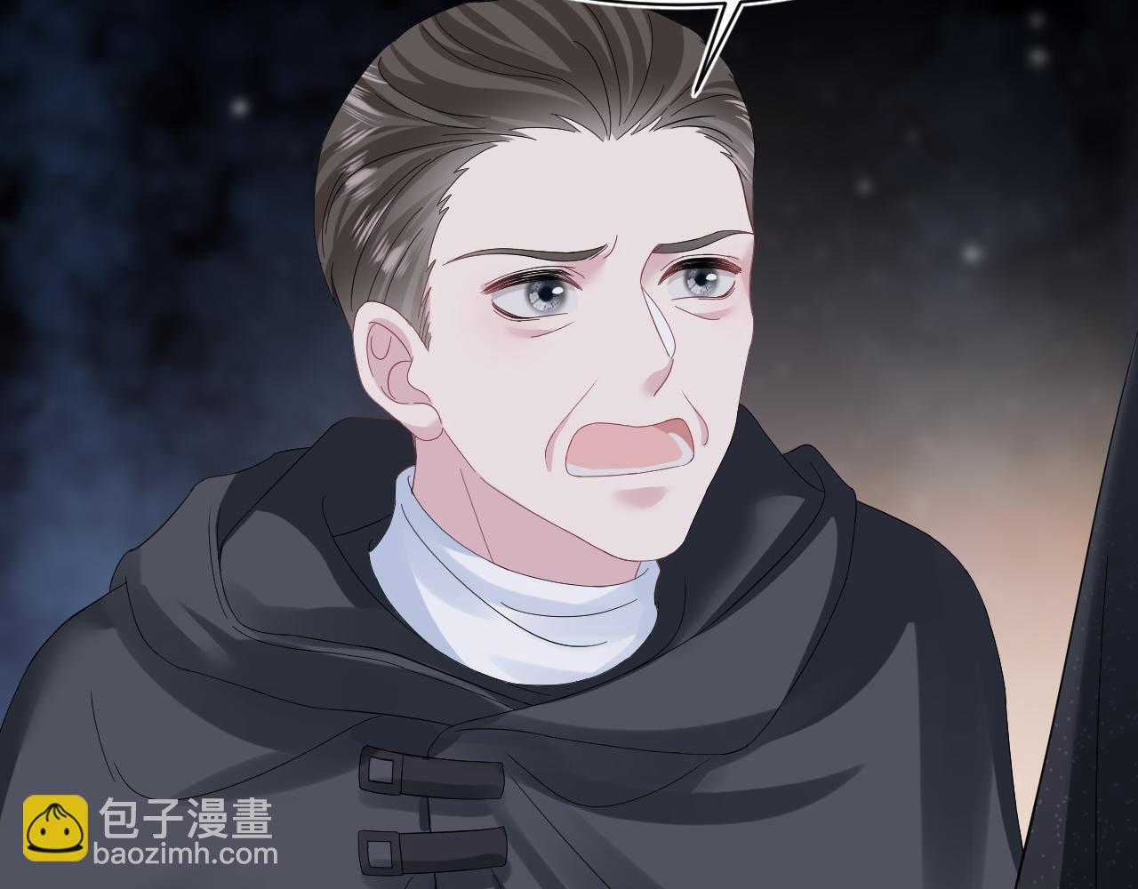 236 我会永远在你身后(1/2)-第238话