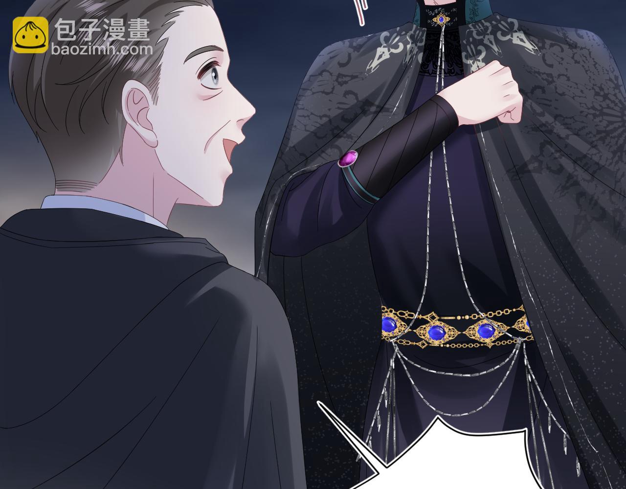 236 我会永远在你身后(1/2)-第238话