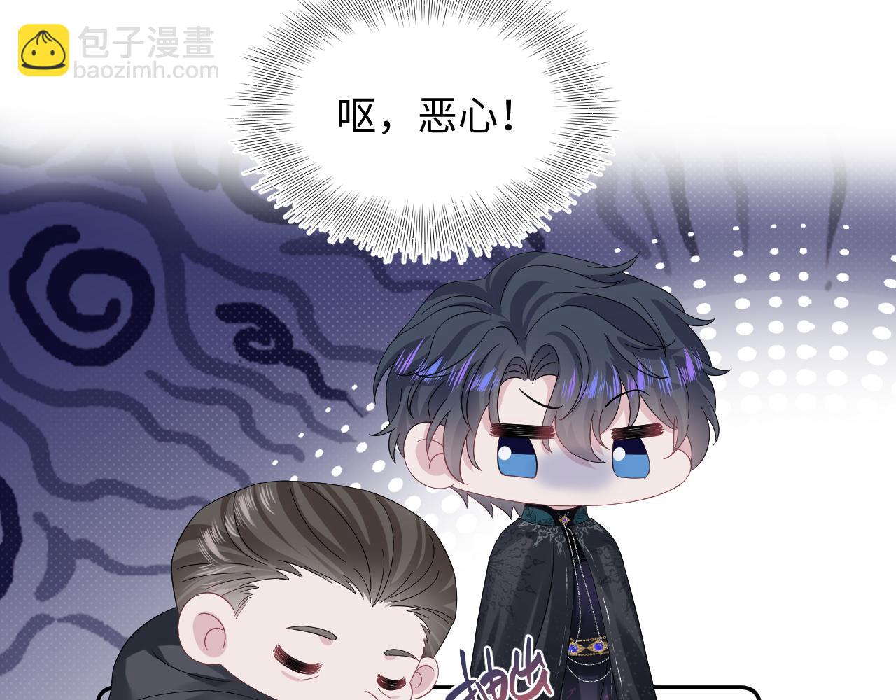 236 我会永远在你身后(1/2)-第238话