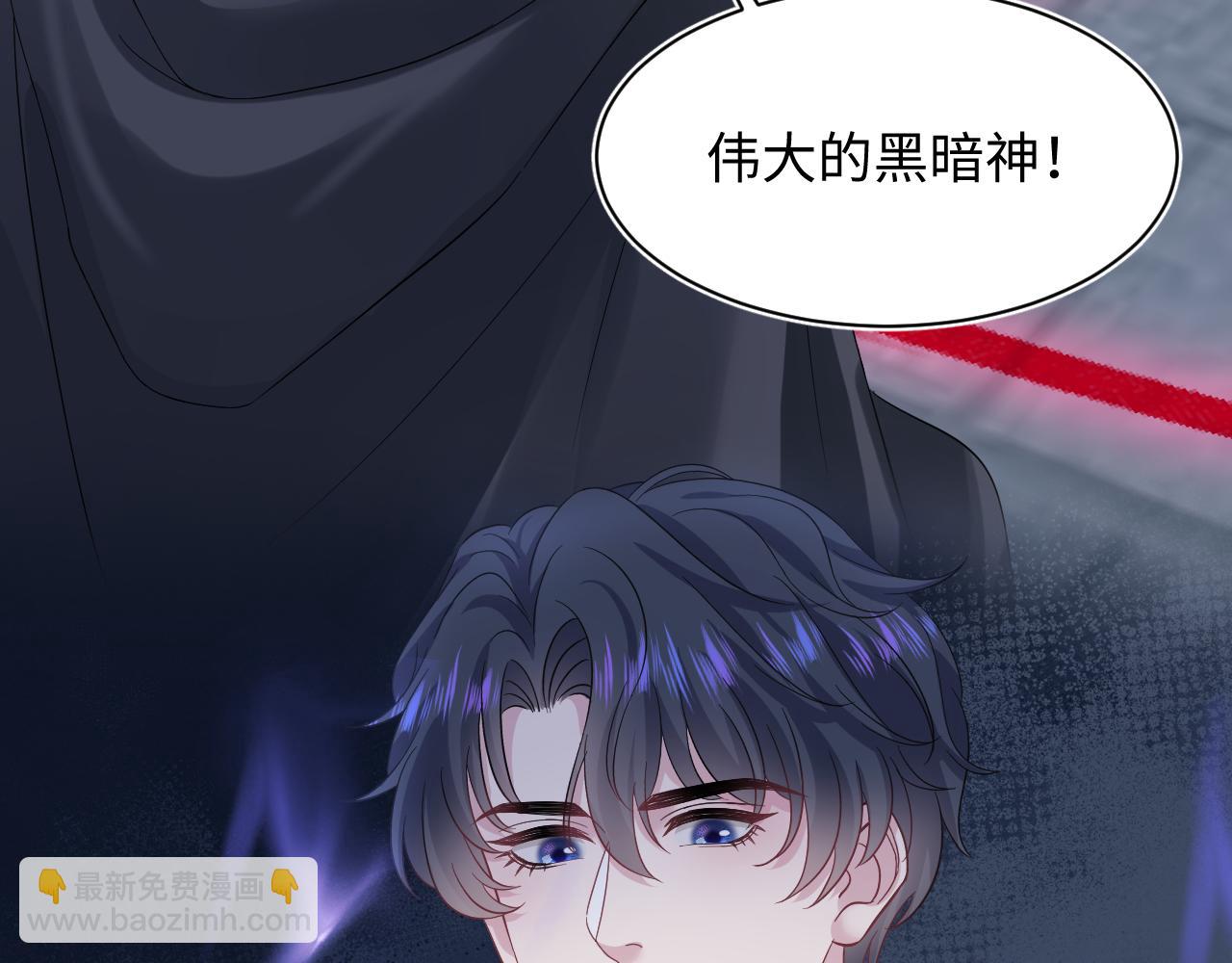 236 我会永远在你身后(1/2)-第238话