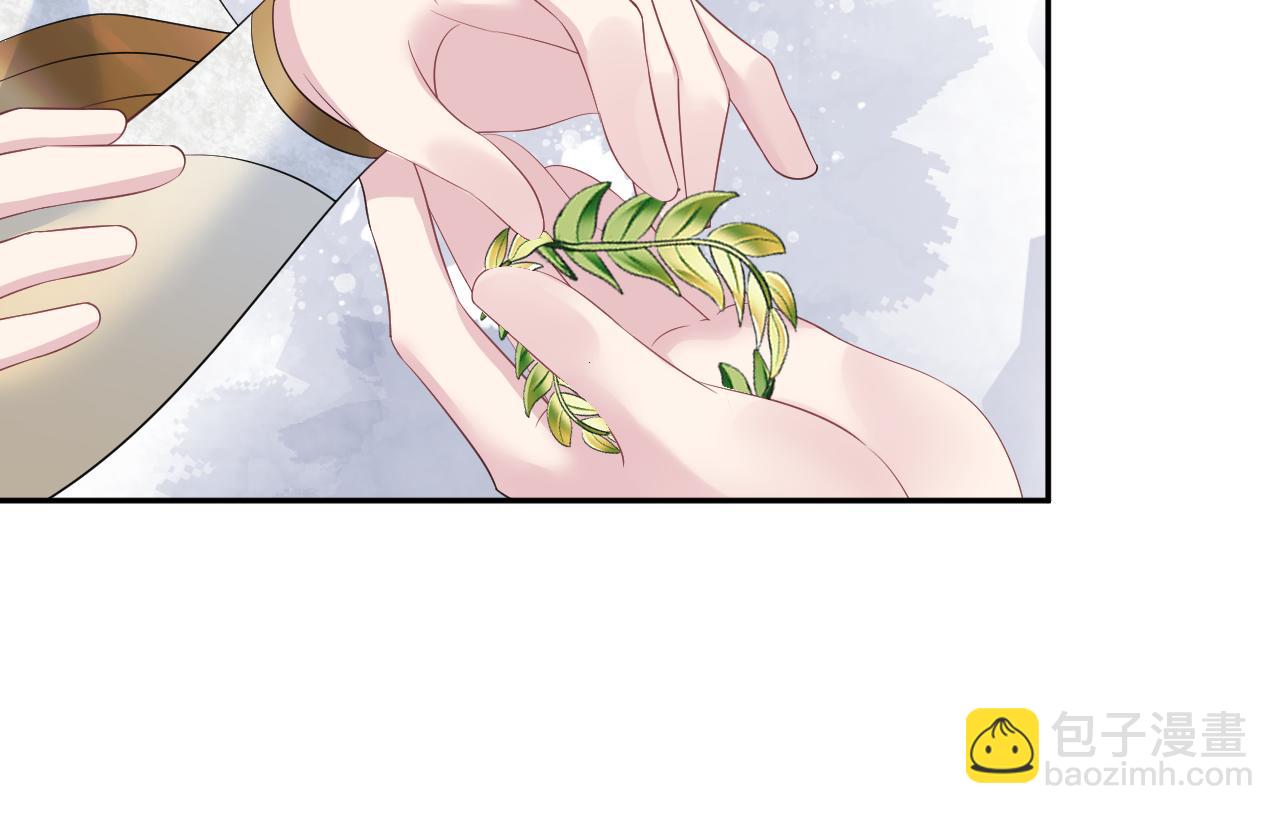 239 哥哥，你受苦了&hellip;&hellip;(1/2)-第242话