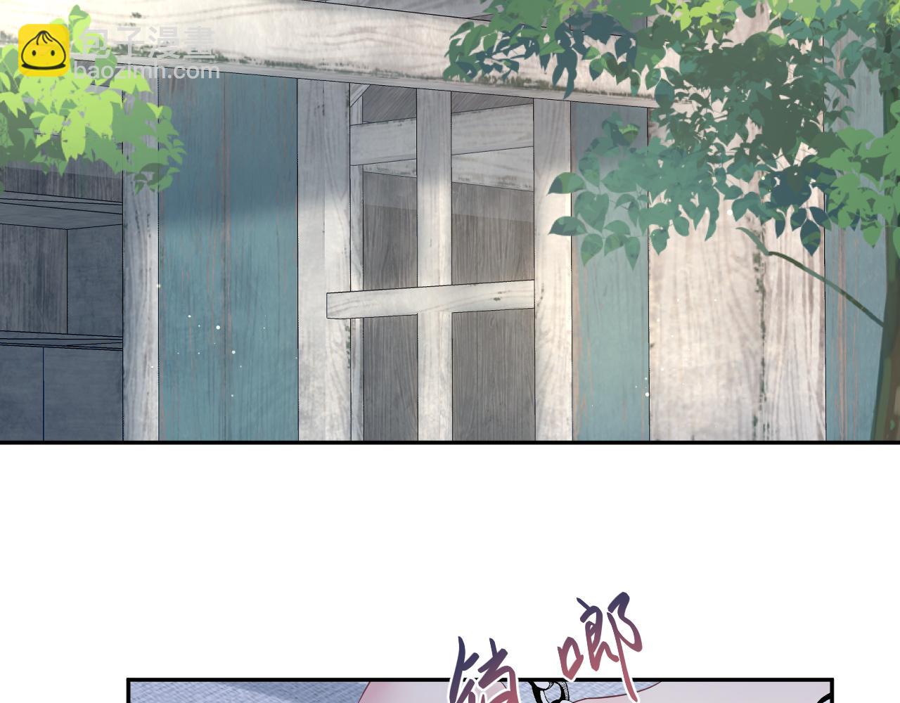 239 哥哥，你受苦了&hellip;&hellip;(1/2)-第242话