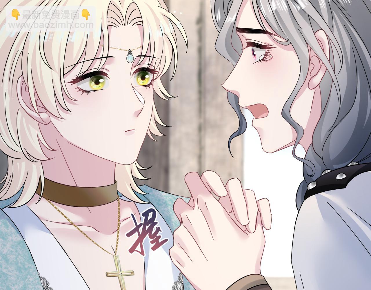 239 哥哥，你受苦了&hellip;&hellip;(1/2)-第242话