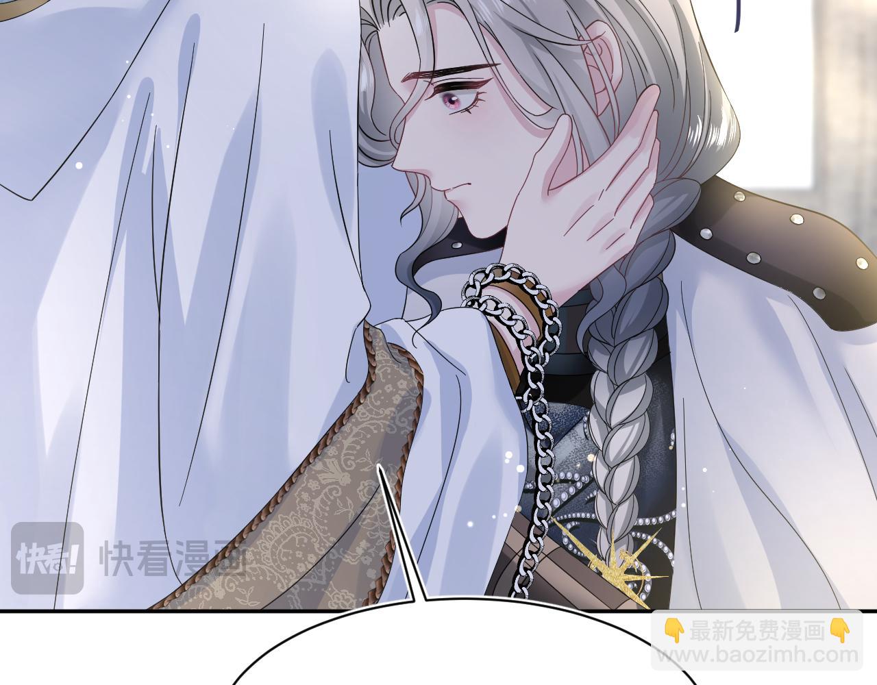 239 哥哥，你受苦了&hellip;&hellip;(1/2)-第242话