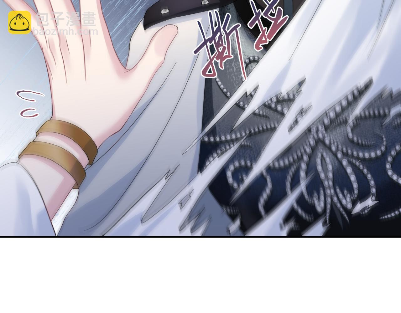 239 哥哥，你受苦了&hellip;&hellip;(1/2)-第242话