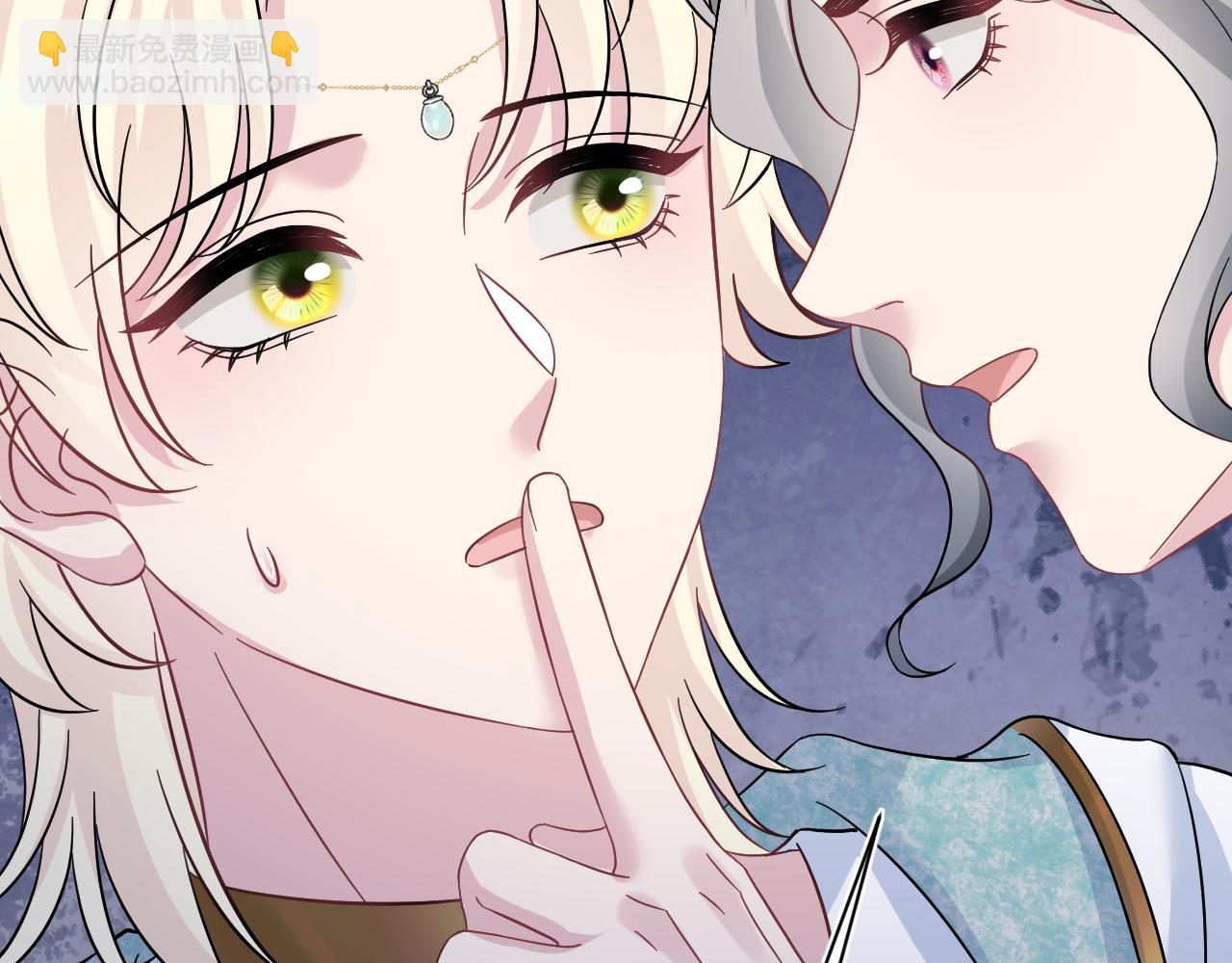 239 哥哥，你受苦了&hellip;&hellip;(1/2)-第242话