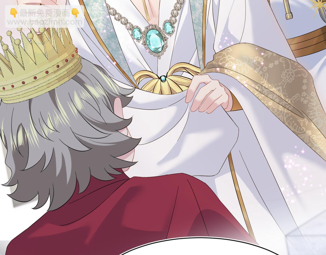 241 光明神的幼驯染(1/2)-第246话