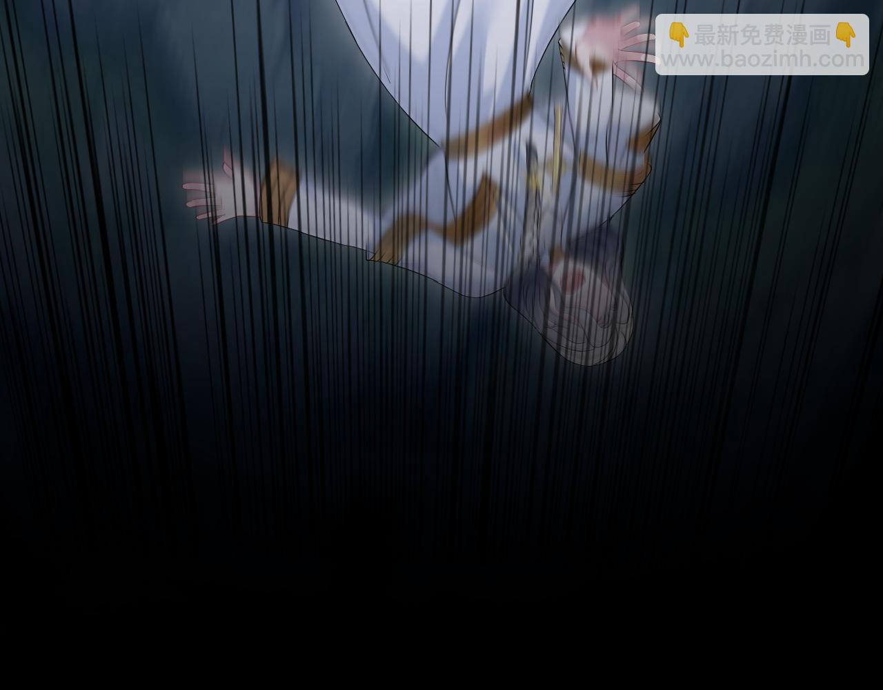241 光明神的幼驯染(1/2)-第246话