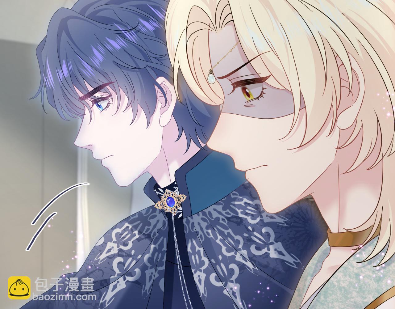 241 光明神的幼驯染(1/2)-第246话