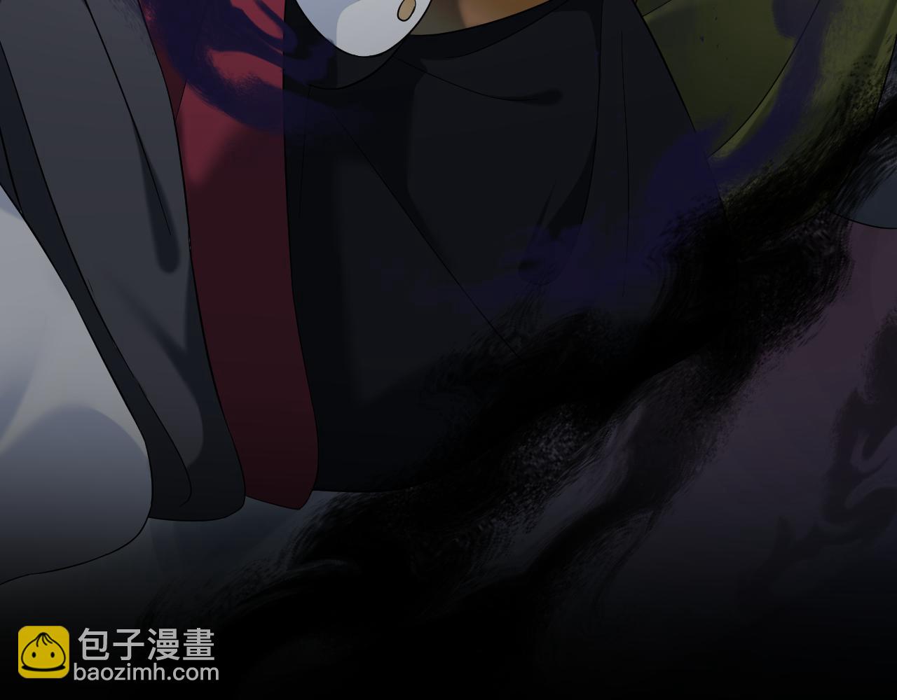 241 光明神的幼驯染(1/2)-第246话