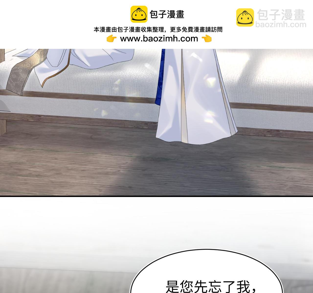 241 光明神的幼驯染(1/2)-第246话