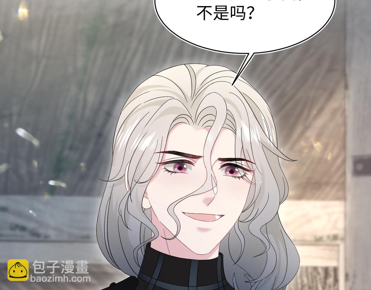 241 光明神的幼驯染(1/2)-第246话
