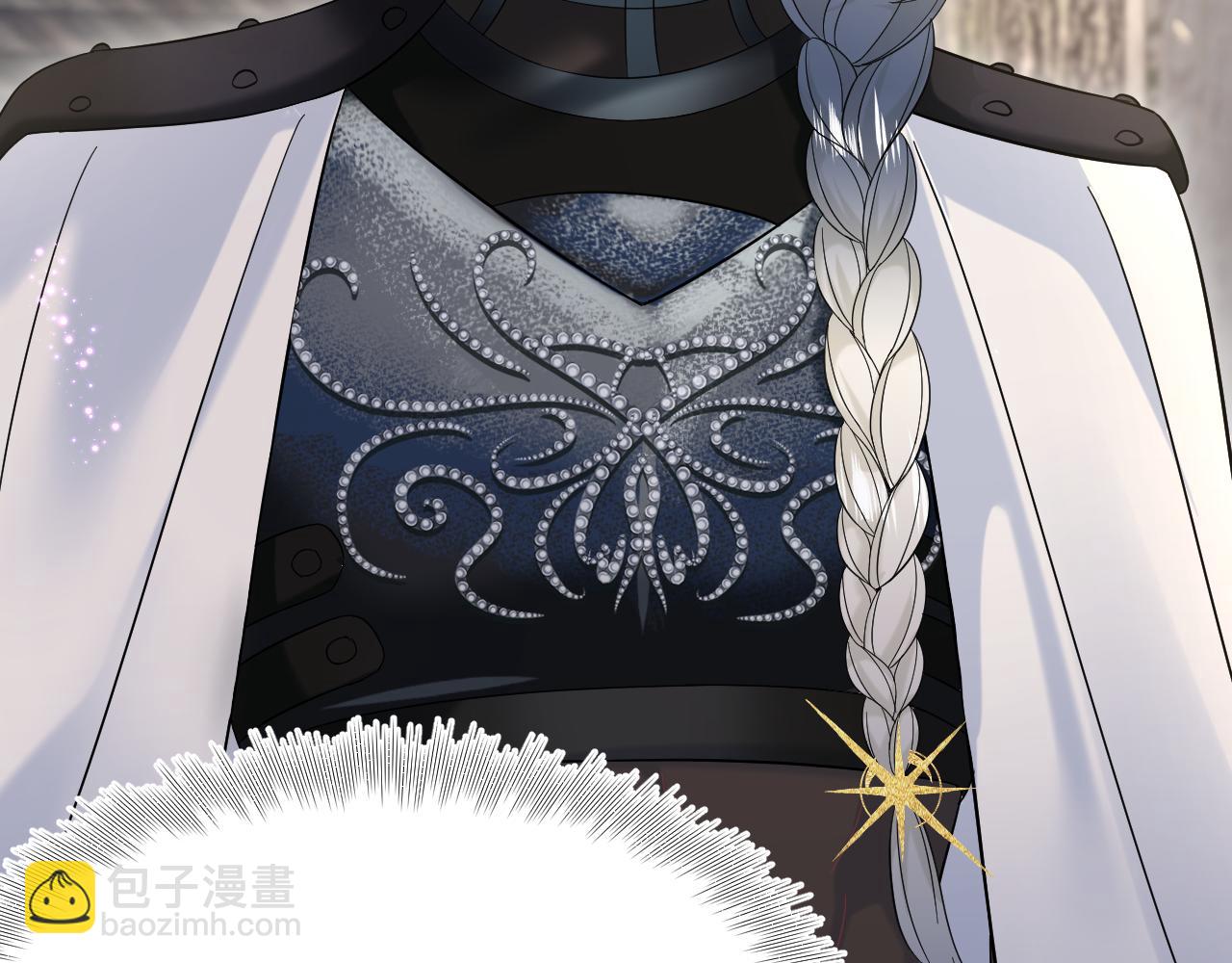 241 光明神的幼驯染(1/2)-第246话