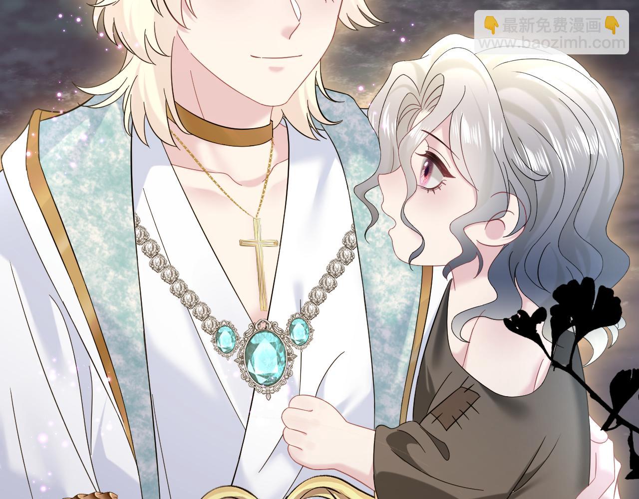 241 光明神的幼驯染(1/2)-第246话