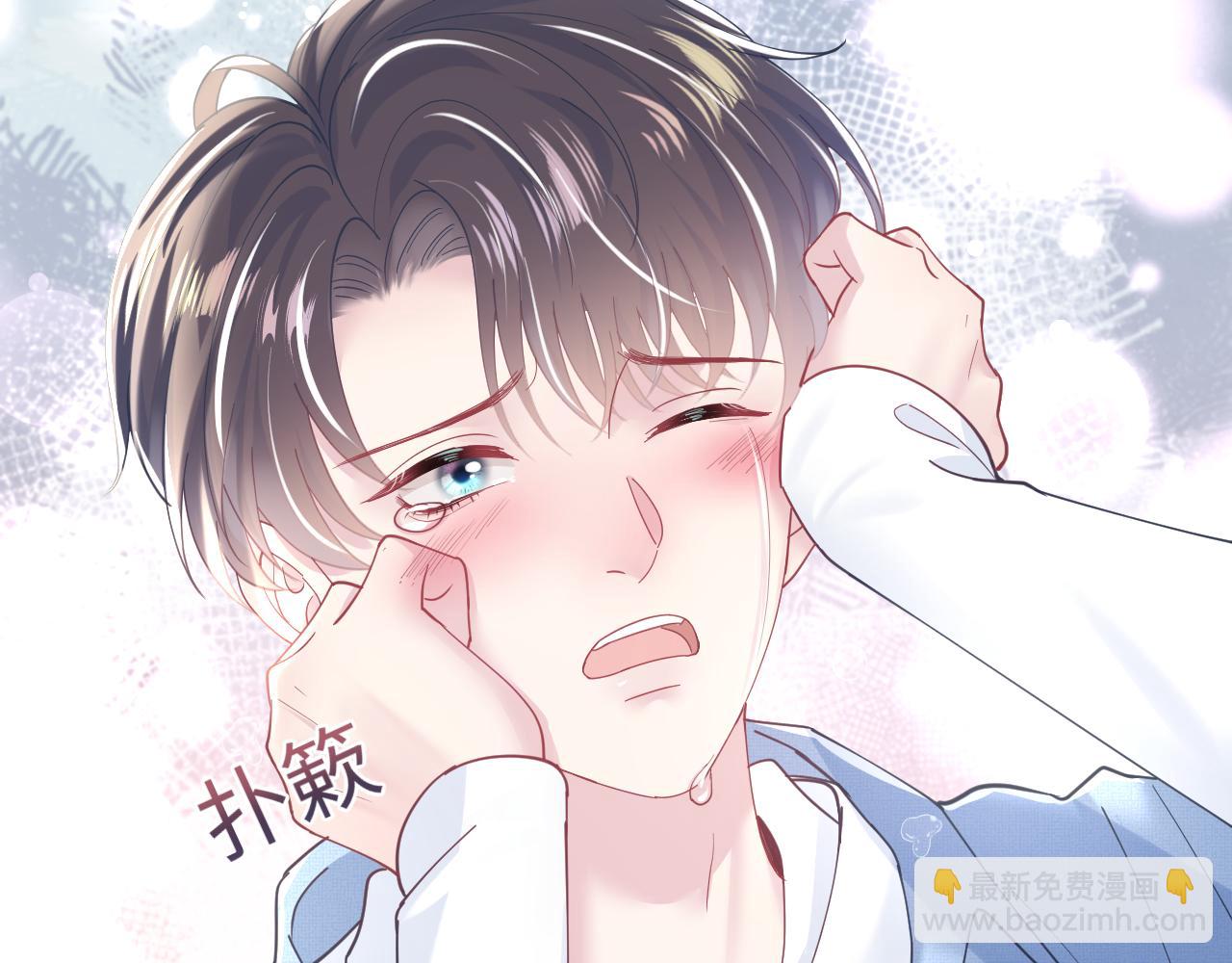 第24话  我只要你！(1/3)-第26话
