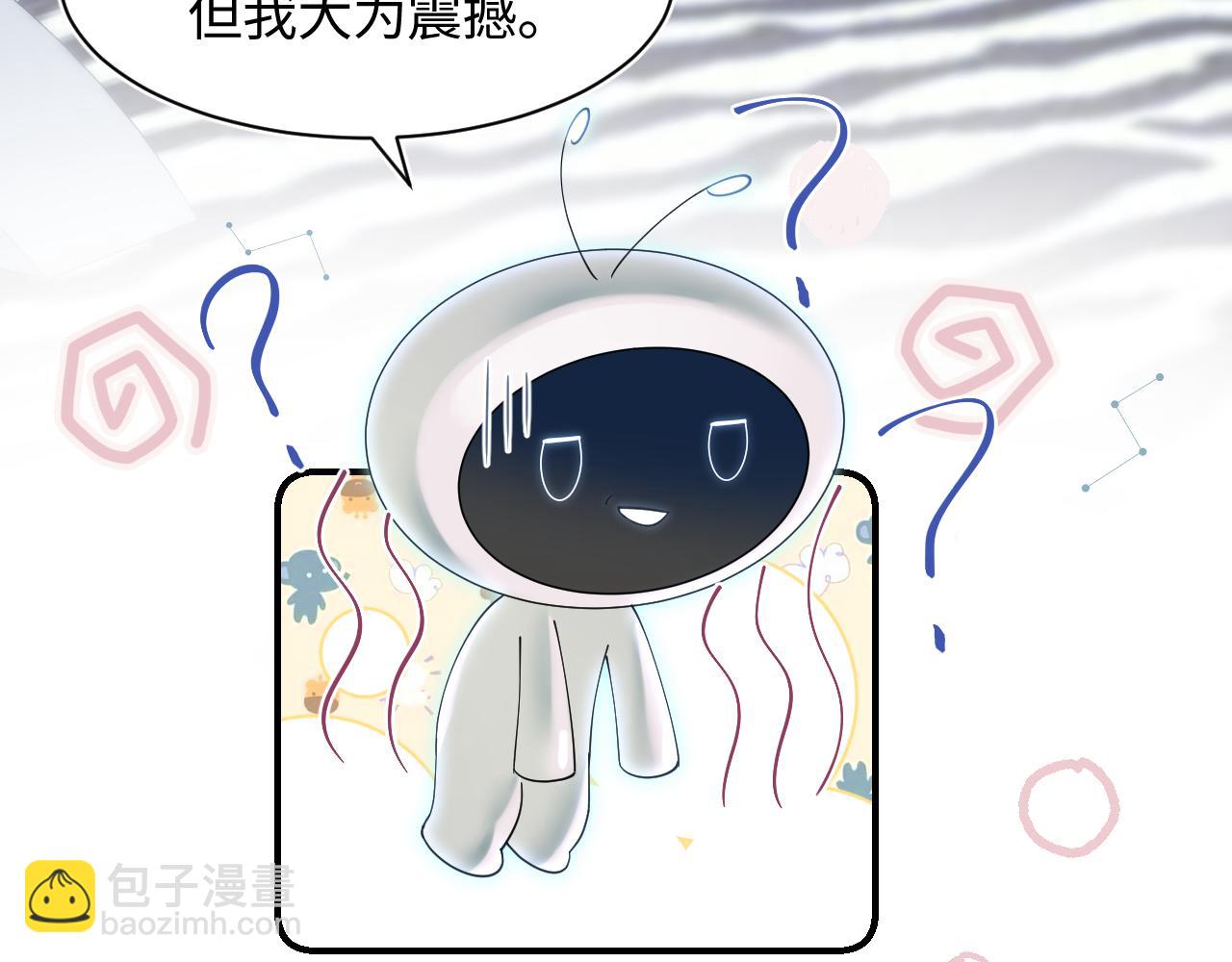 第24话  我只要你！(1/3)-第26话