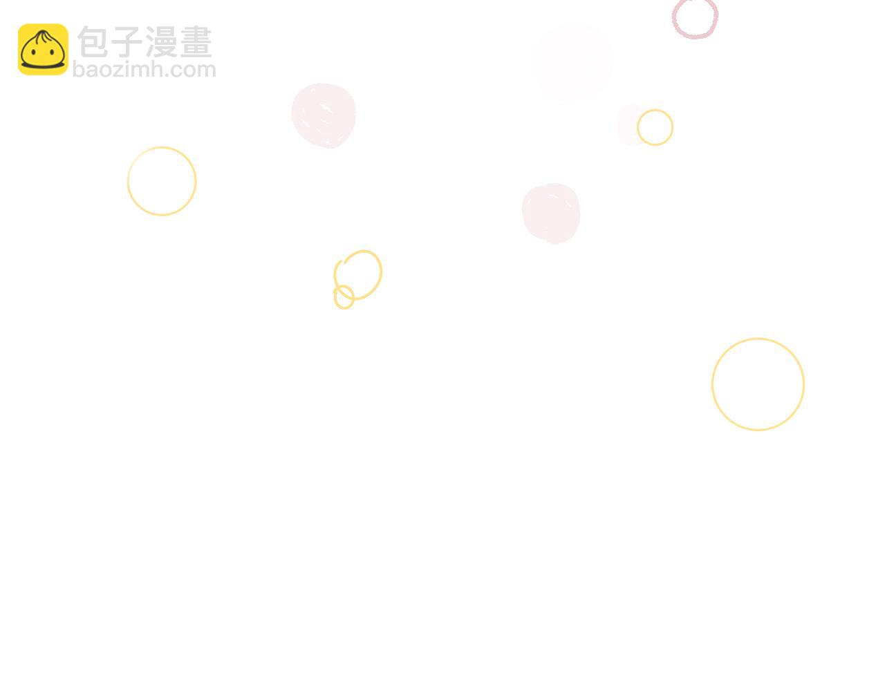 第24话  我只要你！(1/3)-第26话