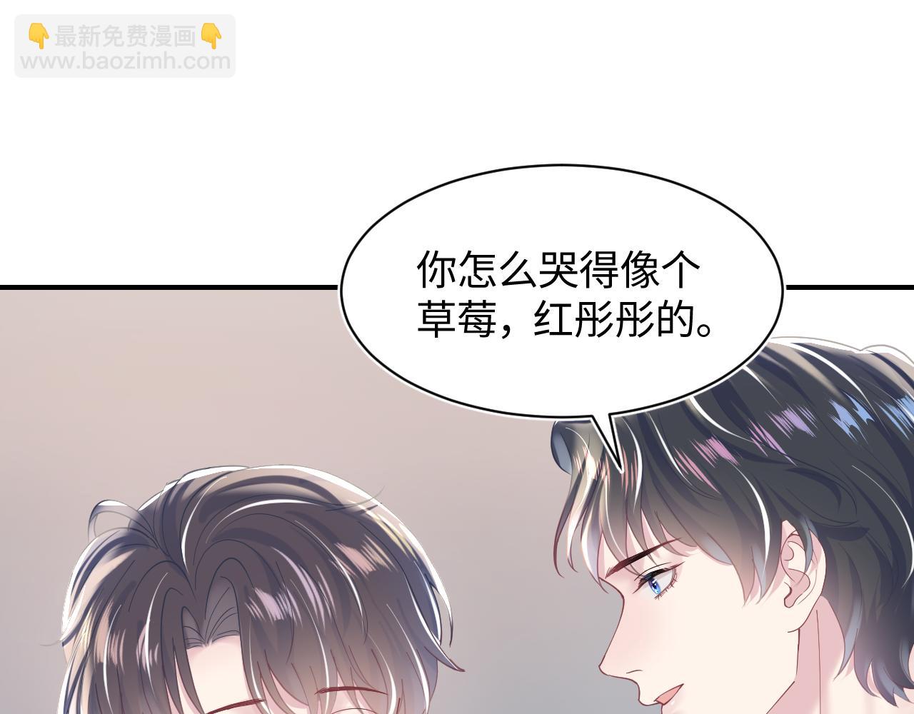 第24话  我只要你！(1/3)-第26话